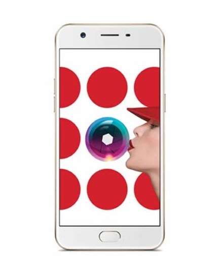 Oppo A57 (2016)