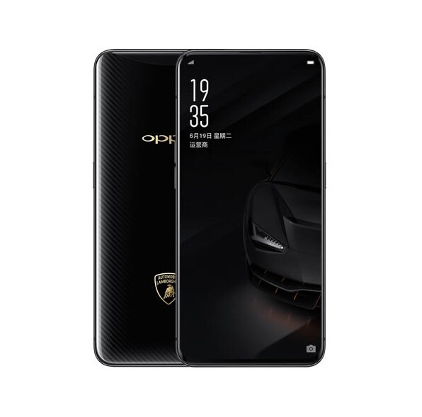 OPPO Find X Lamborghini Edition