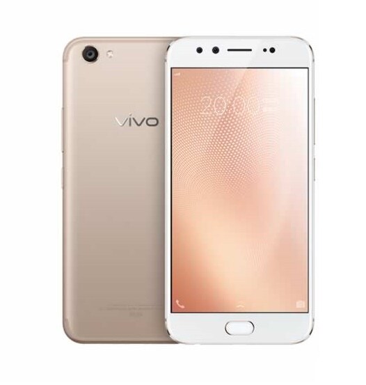 vivo X9s