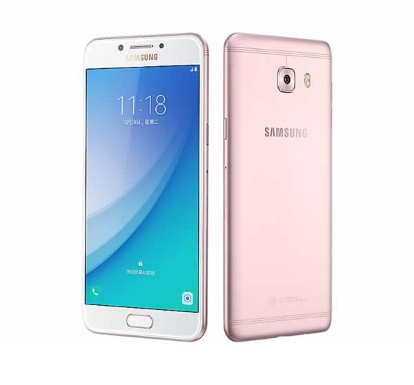 Samsung Galaxy C5 Pro