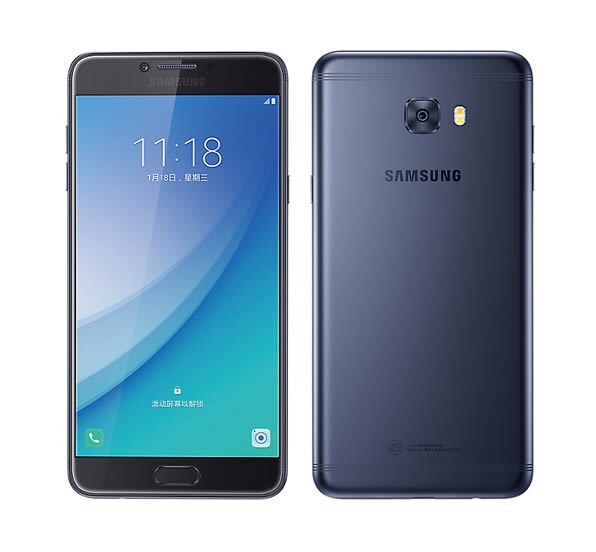 Samsung Galaxy C7 Pro