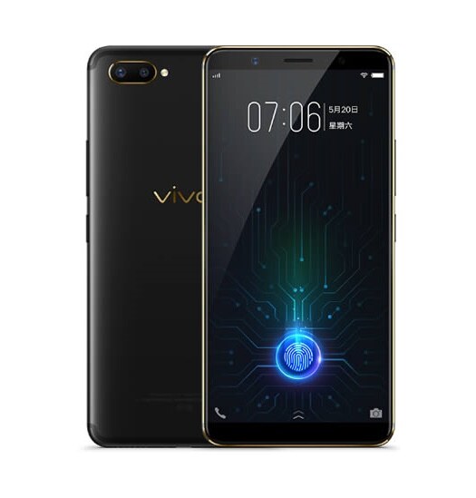 vivo X20 Plus UD