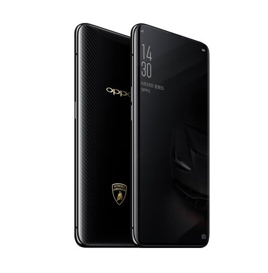 OPPO Find X Lamborghini Edition