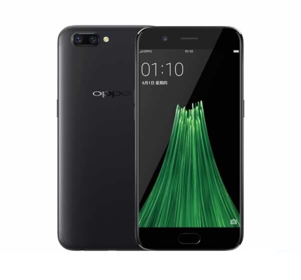 Oppo R11