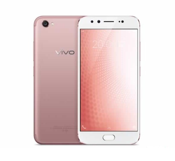 vivo X9s
