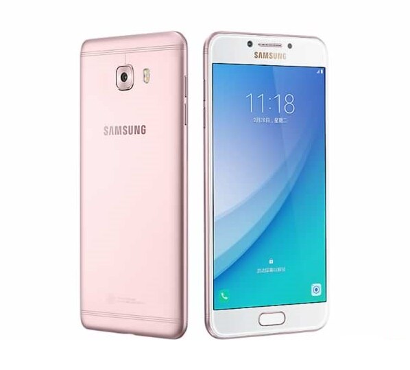 Samsung Galaxy C5 Pro