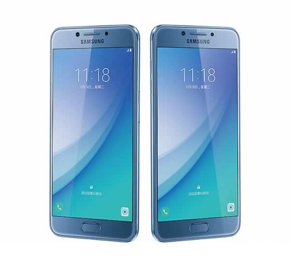 Samsung Galaxy C5 Pro