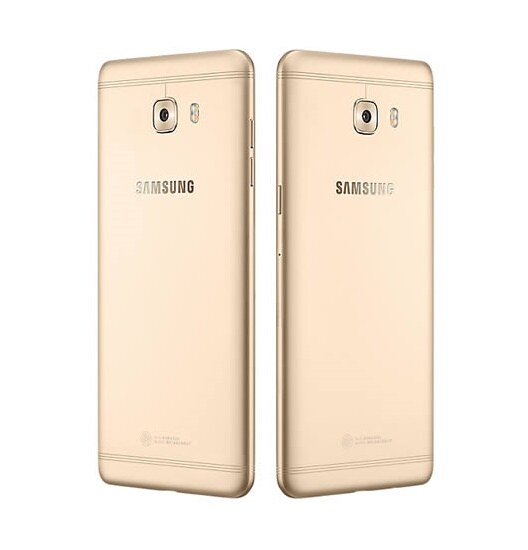 Samsung Galaxy C7 Pro