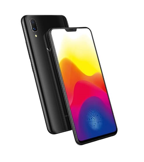 vivo X21 UD