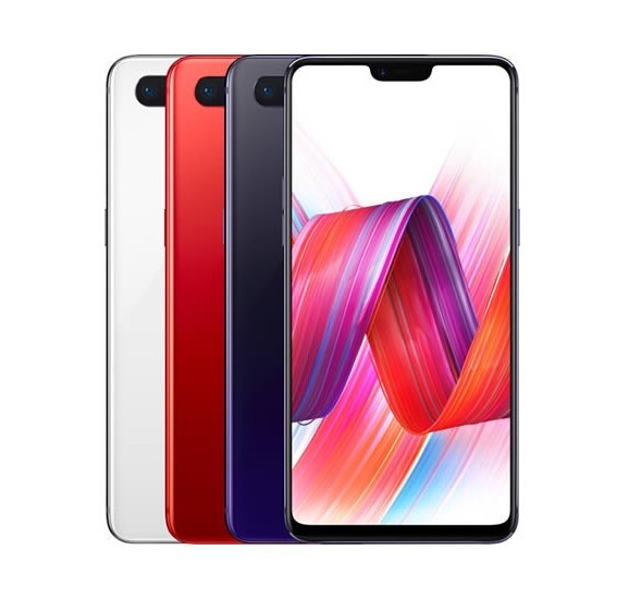 OPPO R15 Pro