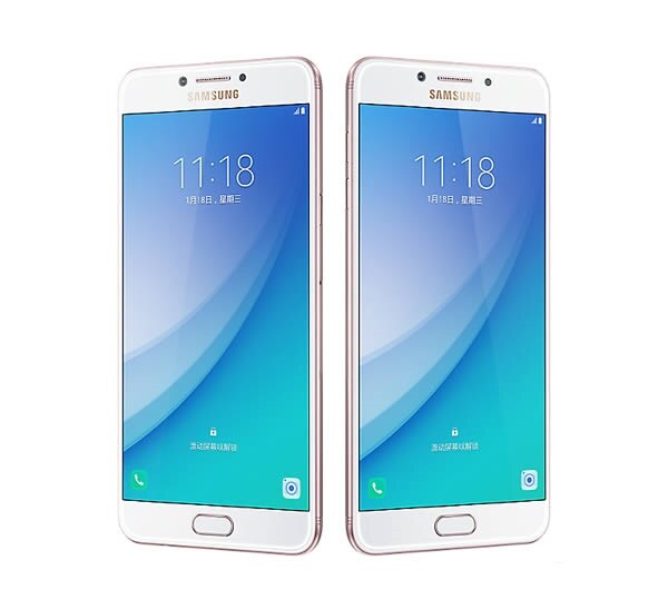 Samsung Galaxy C7 Pro