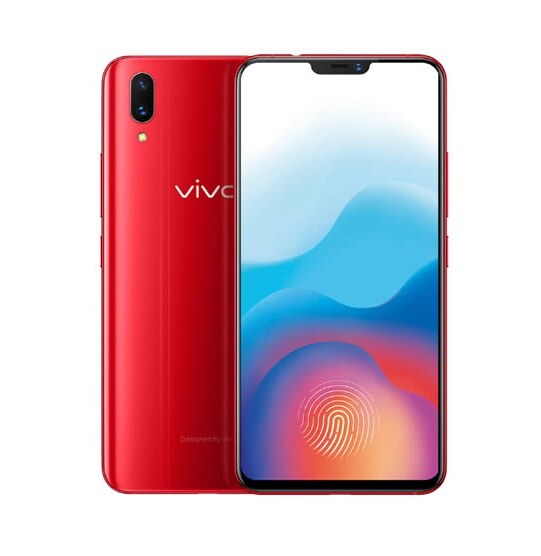 vivo X21 UD