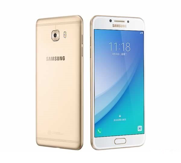 Samsung Galaxy C5 Pro