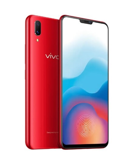 vivo X21 UD
