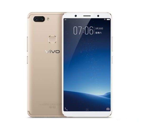 vivo X20 Plus