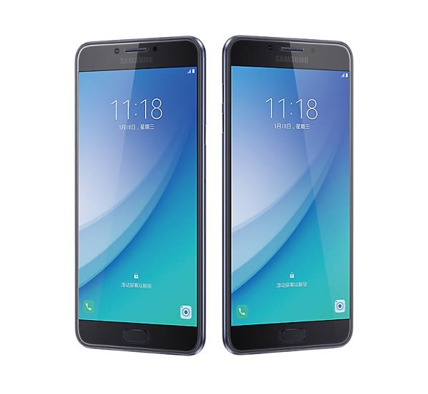 Samsung Galaxy C7 Pro