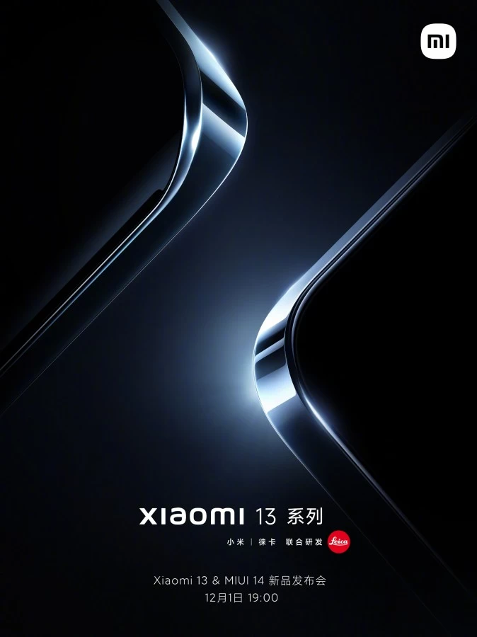 gsmarena 004 4 | Xiaomi | Xiaomi 13 และ MIUI 14 จะเปิดตัววันที่ 1 ธันวาคมนี้