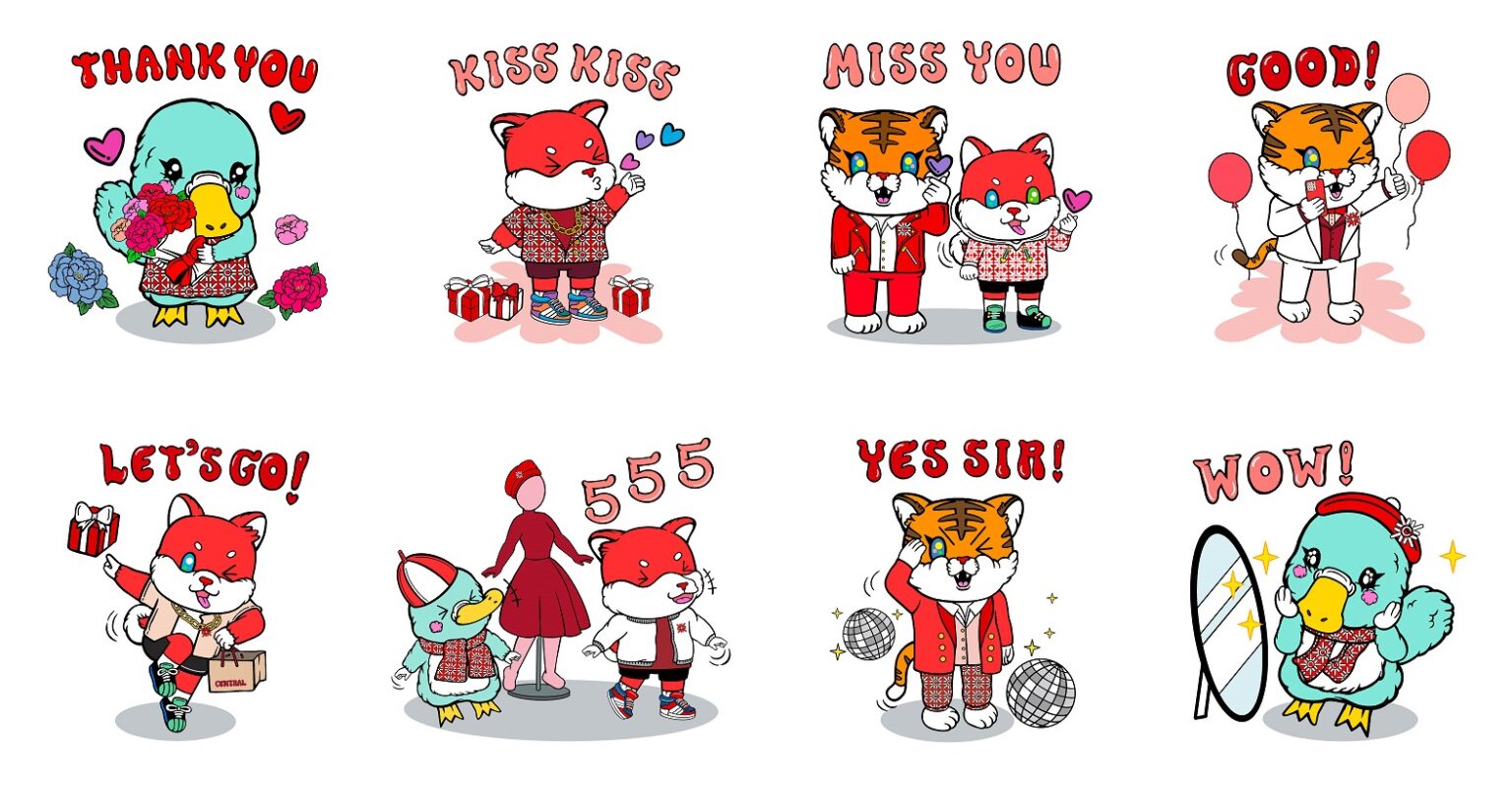 ดาวน์โหลดฟรี LINE Sticker คอลเลกชันพิเศษเซ็นทรัลฉลองครบรอบ 75 ปี