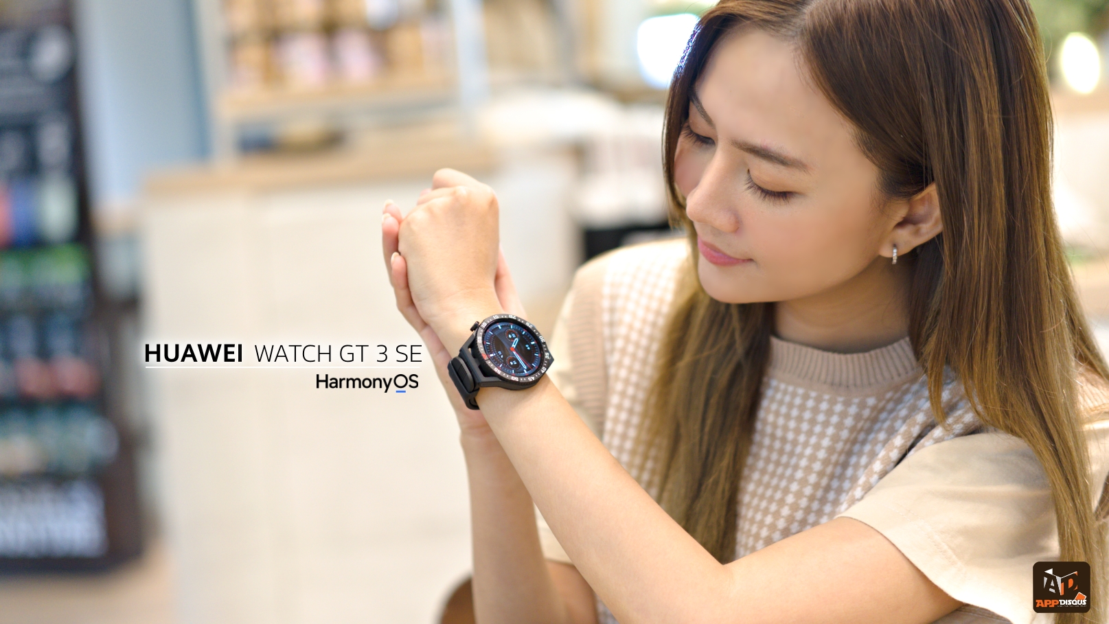 review HUAWEI Watch GT 3 SE | Huawei | รีวิว HUAWEI WATCH GT 3 SE กลับมาอีกครั้งของสมาร์ทวอทช์ตัวฉลาด ความสามารถครบ จอใหญ่ภาพชัด และแบตทนใช้นาน 2 อาทิตย์