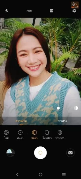 vivo Y16 Review 000 | Review | รีวิว vivo Y16 เครื่องสวยทนทาน ราคาดีมีฟังก์ชั่นครบ และรองรับการสแกนลายนิ้วมือ