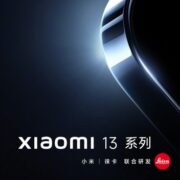 xiaomi 13 | Xiaomi | Xiaomi 13 และ MIUI 14 จะเปิดตัววันที่ 1 ธันวาคมนี้