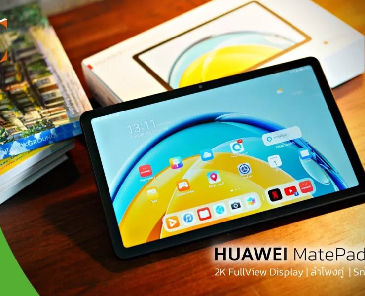 2222222 | แท็บเล็ต | รีวิว HUAWEI MatePad SE 10.4 แท็บเล็ตจอใหญ่สายบันเทิง คมชัด 2K ลำโพงคู่สเตอริโอ ในราคาจับต้องได้ง่ายขึ้น