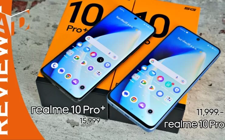 DSC03957 1 | Mobile Phone | รีวิว realme 10 Pro+ 5G และ realme 10 Pro 5G สมาร์ทโฟนจอคุณภาพสูง ขอบจอบางสุด สเปคคุ้มราคา!