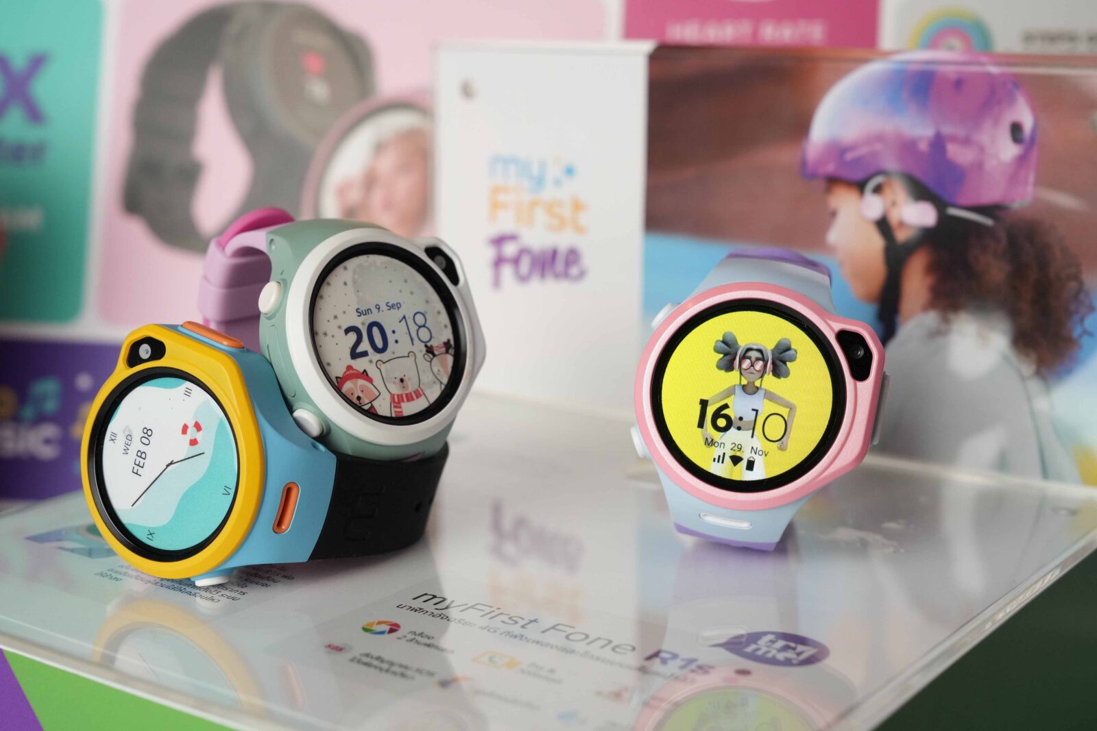 ผลิตภัณฑ์เทคโนโลยีเด็ก myFirst ลุยตลาดไทย ส่งสมาร์ทวอทช์ myFirst Fone R1s ชูฟังก์ชั่นด้านความปลอดภัยเด็ก 1 Pic myFirst 01 | myFirst | ผลิตภัณฑ์เทคโนโลยีเด็ก myFirst ลุยตลาดไทย ส่งสมาร์ทวอทช์ myFirst Fone R1s ชูฟังก์ชั่นด้านความปลอดภัยเด็ก
