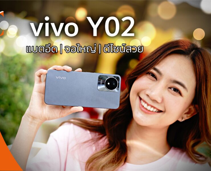 review vivo Y02 | Mobile and Gadget | รีวิว vivo Y02 รุ่นเล็กดีไซน์สวย แบตอึดจอใหญ่ ราคาสบายกระเป๋า เหมาะเป็นของขวัญส่งท้ายปี