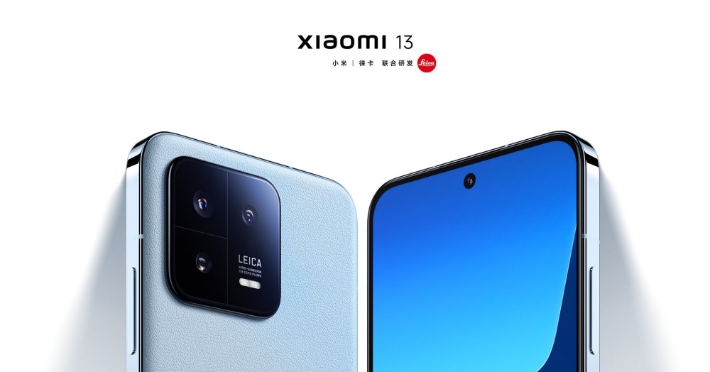 xiaomi 13 | Leica | เปิดตัว Xiaomi 13 ซีรีส์ อัปเกรดสเปก ใช้ชิป Snapdragon 8 Gen 2