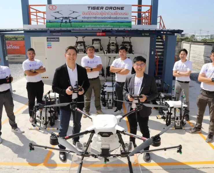 013 2 ทรู ดิจิทัลลงทุน HiveGround | TRUE | ทรู ดิจิทัล เสริมแกร่งสตาร์ทอัพไทย ลงทุนธุรกิจนวัตกรรมส่ง “ไทเกอร์โดรน” เจาะกลุ่มเกษตรกรไทย