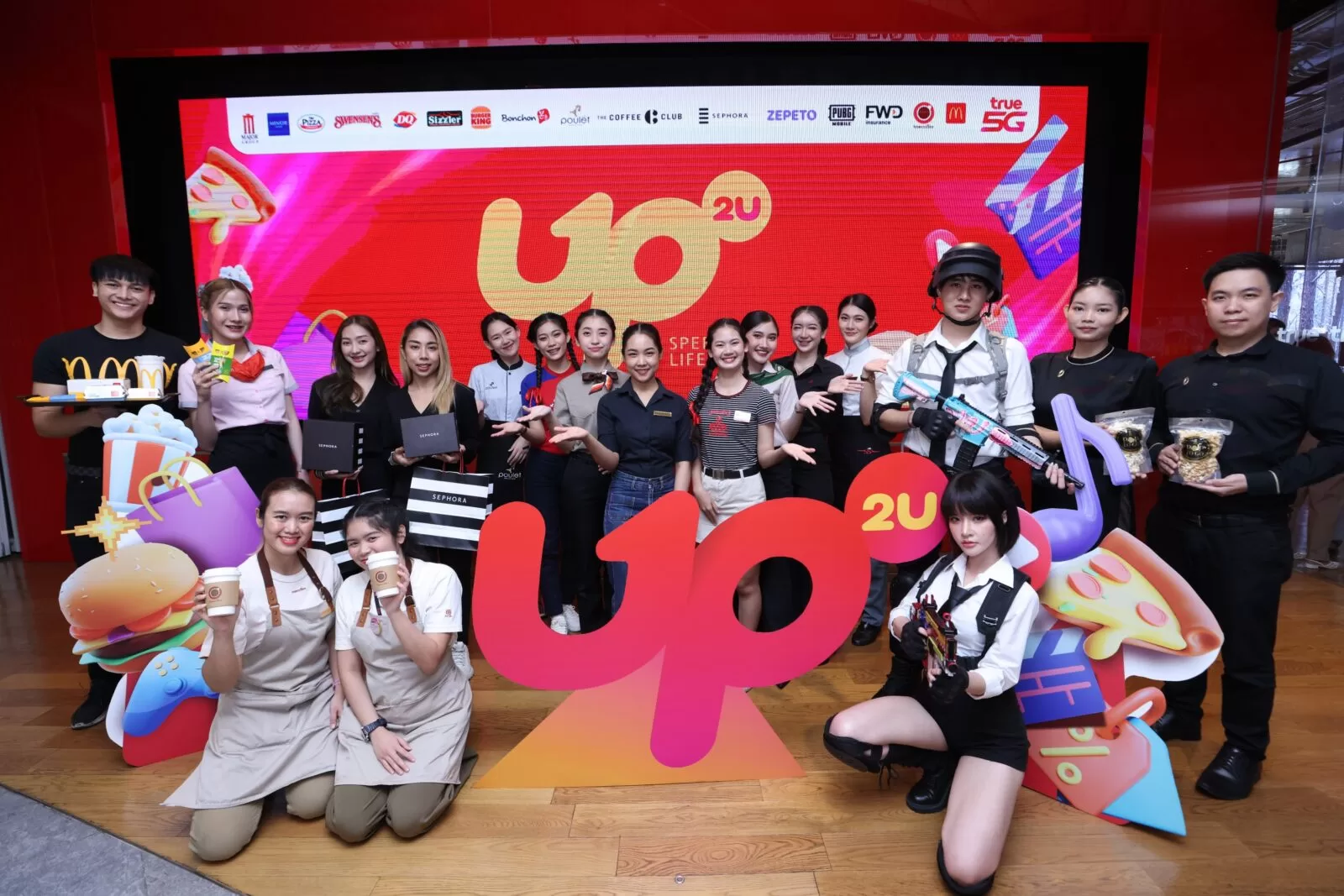 True 5G แพ็กเสริมแนวใหม่ UP2U เดือนละ 200 บาท รับเน็ต 10 GB พร้อมรับฟรีสิทธิ์หรือคูปองเงินสด 200 บาท ไปด้วยพร้อมกัน! 1 019 3 | true 5g | True 5G แพ็กเสริมแนวใหม่ UP2U เดือนละ 200 บาท รับเน็ต 10 GB พร้อมรับฟรีสิทธิ์หรือคูปองเงินสด 200 บาท ไปด้วยพร้อมกัน!