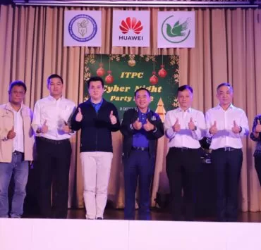 321799811 1262535580963270 5363978750924171558 n | ITPC Cyber Night Party 2022 | ไอทีพีซี เดินหน้าจัดงาน ITPC Cyber Night Party 2022 กระชับสัมพันธ์คนไอที