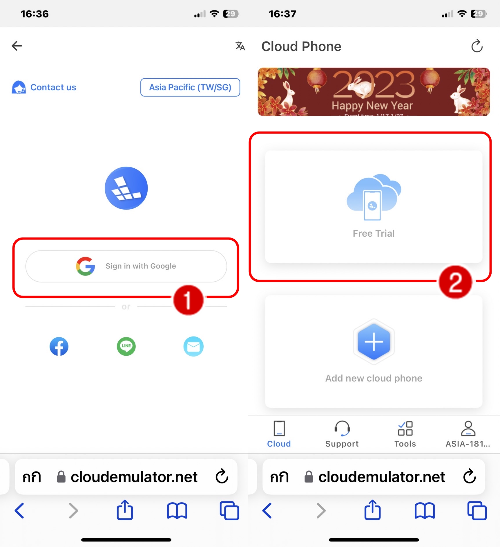 Cloud phone คือ โทรศัพท์เสมือนบนระบบคลาวด์ Redfinger ฟรี!