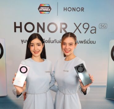 HONORX9a5G 04 | HONOR CHOICE Earbuds X3 Lite | HONOR เปิดตัวสมาร์ทโฟนรุ่นใหม่ HONOR X9a 5G ดีไซน์ระดับพรีเมียม