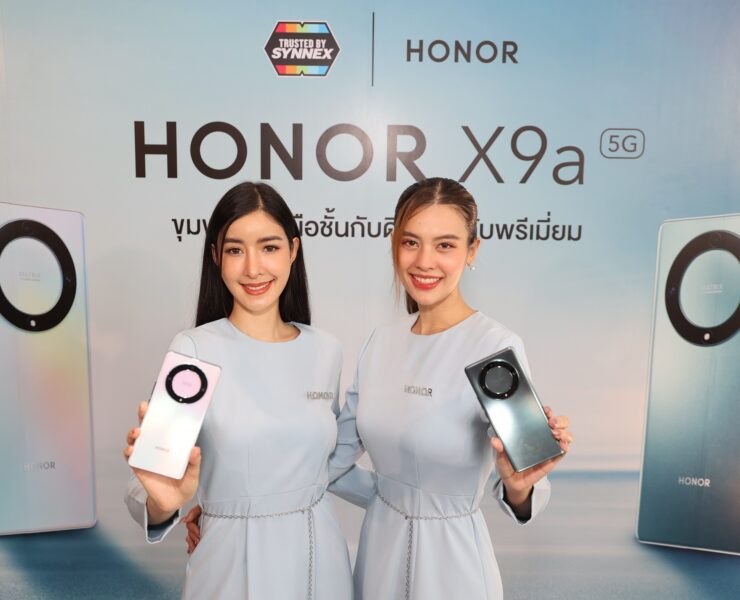 HONORX9a5G 04 | Miscellaneous | HONOR เปิดตัวสมาร์ทโฟนรุ่นใหม่ HONOR X9a 5G ดีไซน์ระดับพรีเมียม