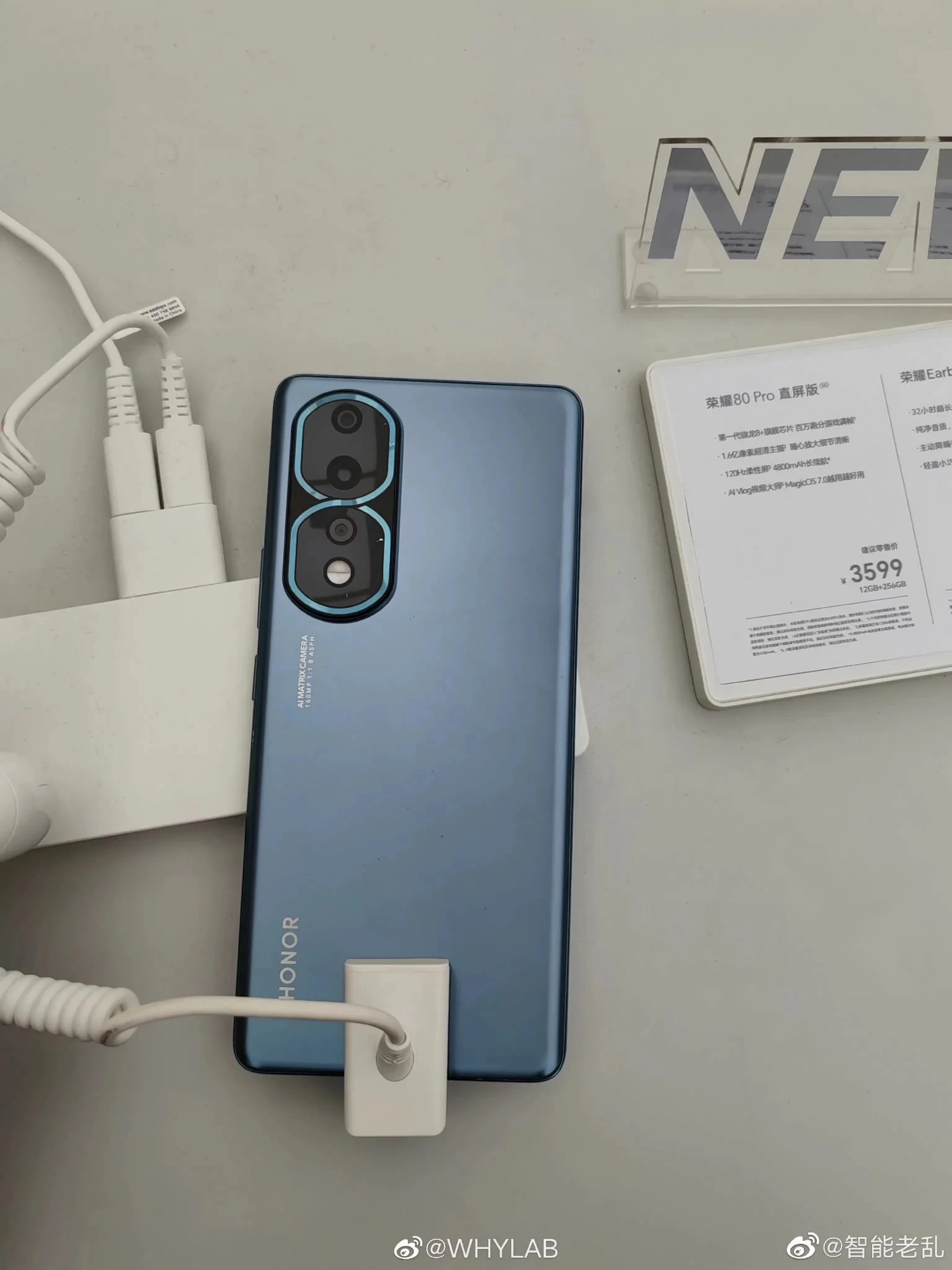 Honor 80 Pro 1 | honor | รวมข้อมูล Honor 80 Pro รุ่นใหม่ Flat Display Edition สเปคและราคา