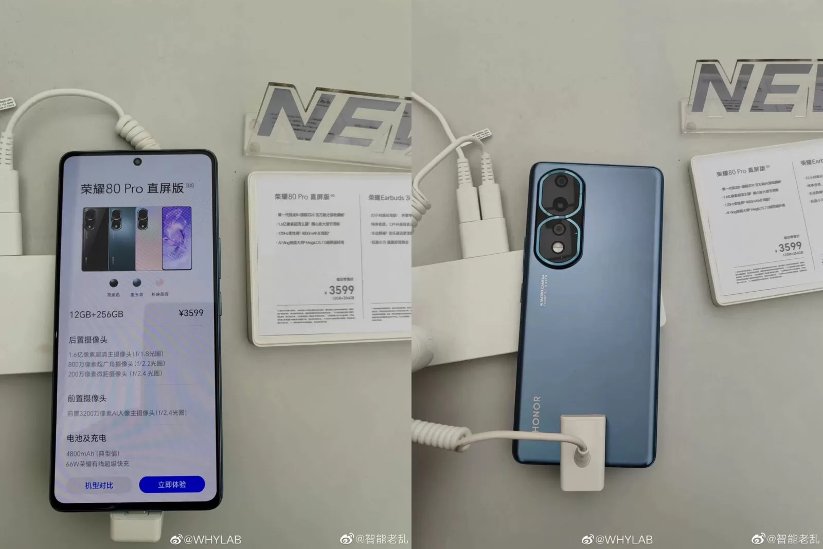 รวมข้อมูล Honor 80 Pro รุ่นใหม่ Flat Display Edition สเปคและราคา 1 Honor 80 Pro 2 tile | honor | รวมข้อมูล Honor 80 Pro รุ่นใหม่ Flat Display Edition สเปคและราคา
