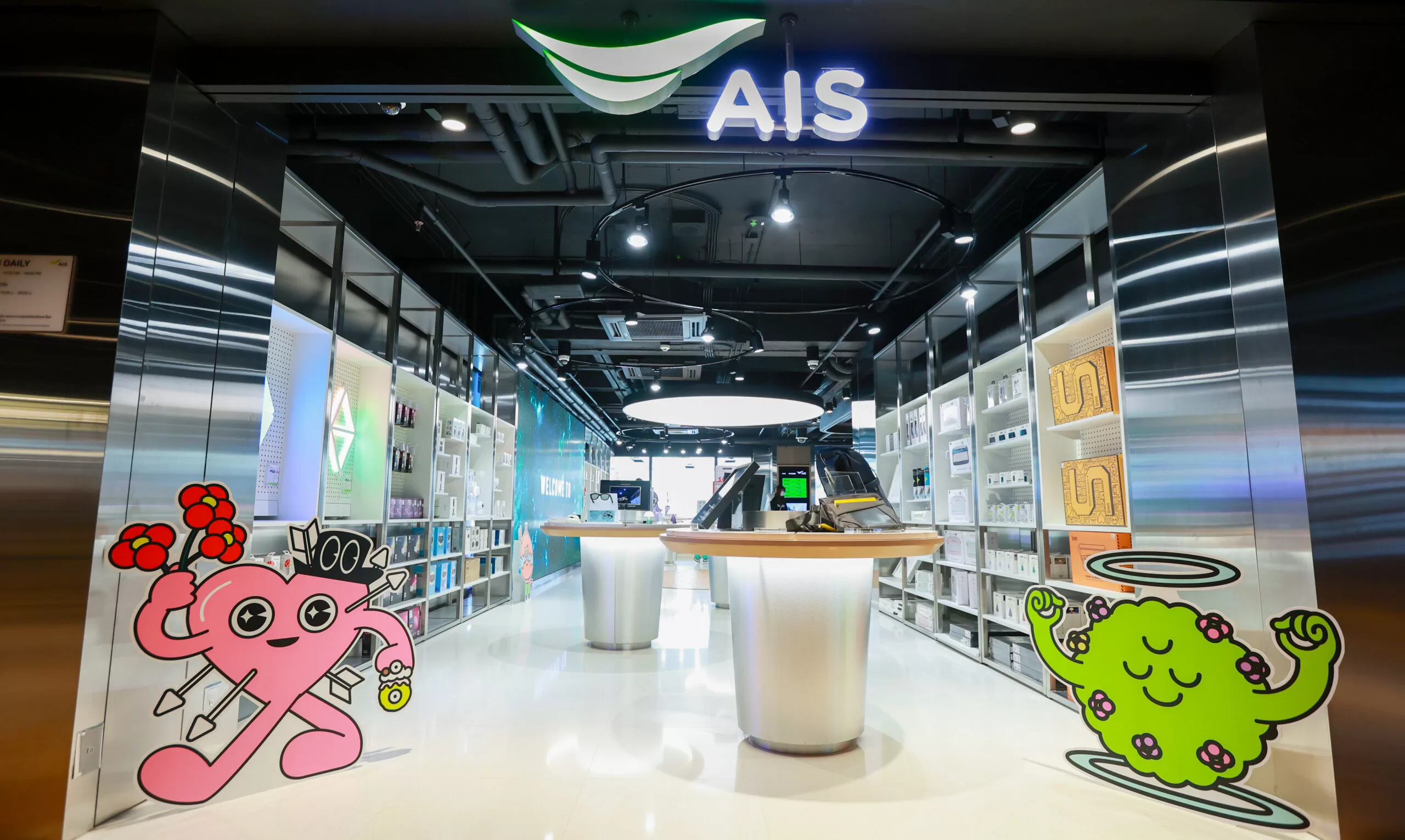 IMG 7242 2 scaled | AIS | พาไปดู AIS Flagship Store แห่งใหม่ ใจกลางสยาม ออกแบบเพื่อคนรุ่นใหม่ในพื้นที่ 2 ชั้น
