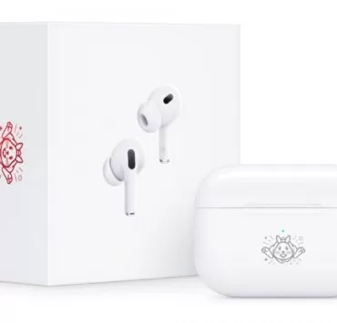 airpods | AirPods | Apple ออก AirPods Pro 2 รุ่นพิเศษ ลายกระต่ายต้อนรับปี 2023
