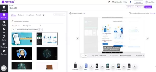 how to pictory ai video maker capcut 13 | AI | วิธีใช้งาน AI ตัดต่อ Video เพียงแค่ใส่เนื้อหา Pictory จะจัดการให้เอง
