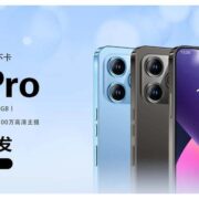 leEco iphone 14 ripoff | iPhone Update | เปิดตัว LeEco S1 Pro ที่ได้รับแรงบันดาลใจจาก iPhone 14 Pro เต็ม ๆ