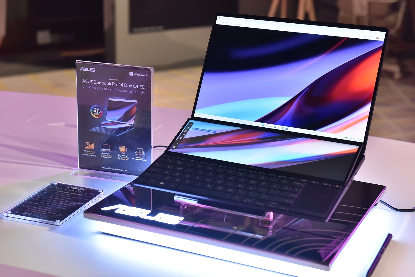 DSC 1064 | AMD Ryzen™ 7000 Series | ASUS และ ROG ยกทัพโน้ตบุ๊กครบไลน์ เปิดตัว ณ งาน Maxed Out