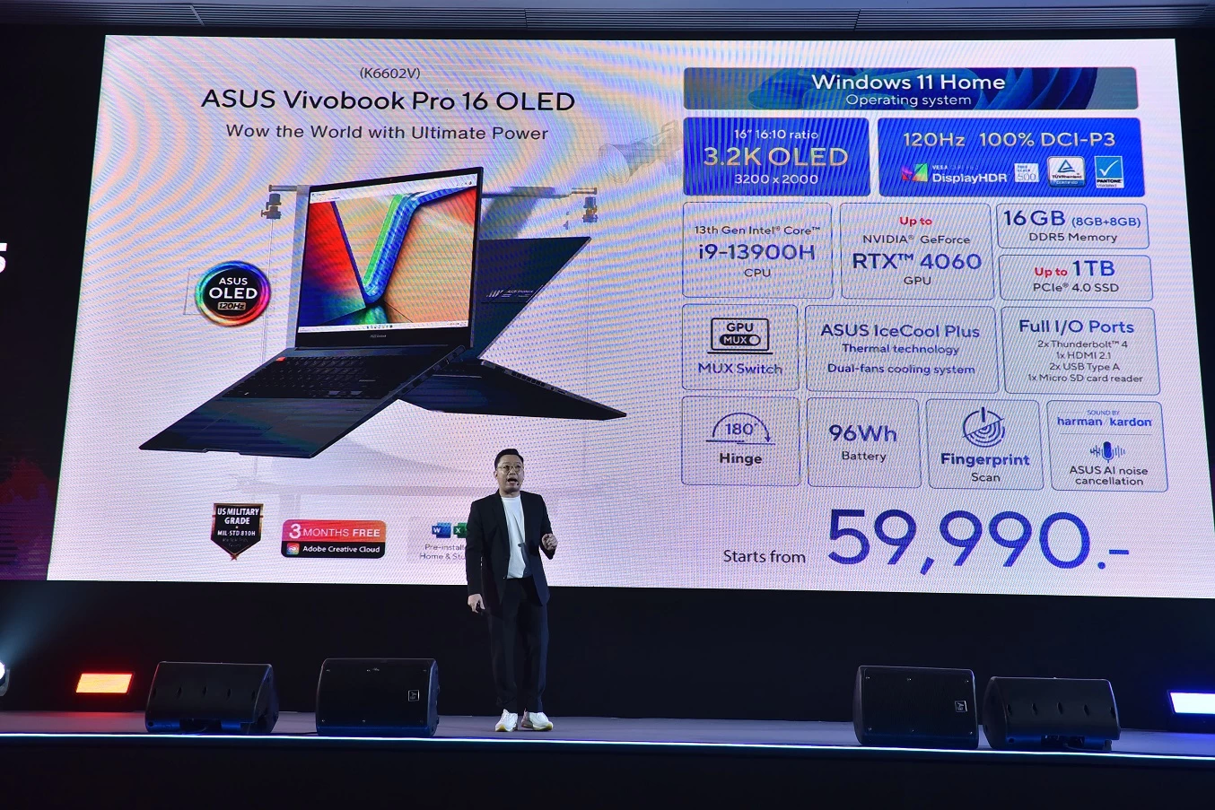 DSC 2396 | AMD Ryzen™ 7000 Series | ASUS และ ROG ยกทัพโน้ตบุ๊กครบไลน์ เปิดตัว ณ งาน Maxed Out