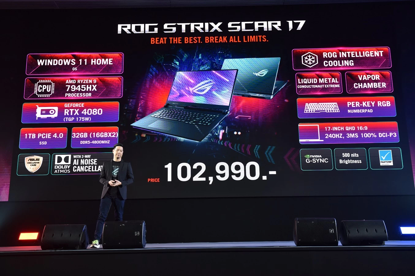 DSC 2539 | AMD Ryzen™ 7000 Series | ASUS และ ROG ยกทัพโน้ตบุ๊กครบไลน์ เปิดตัว ณ งาน Maxed Out