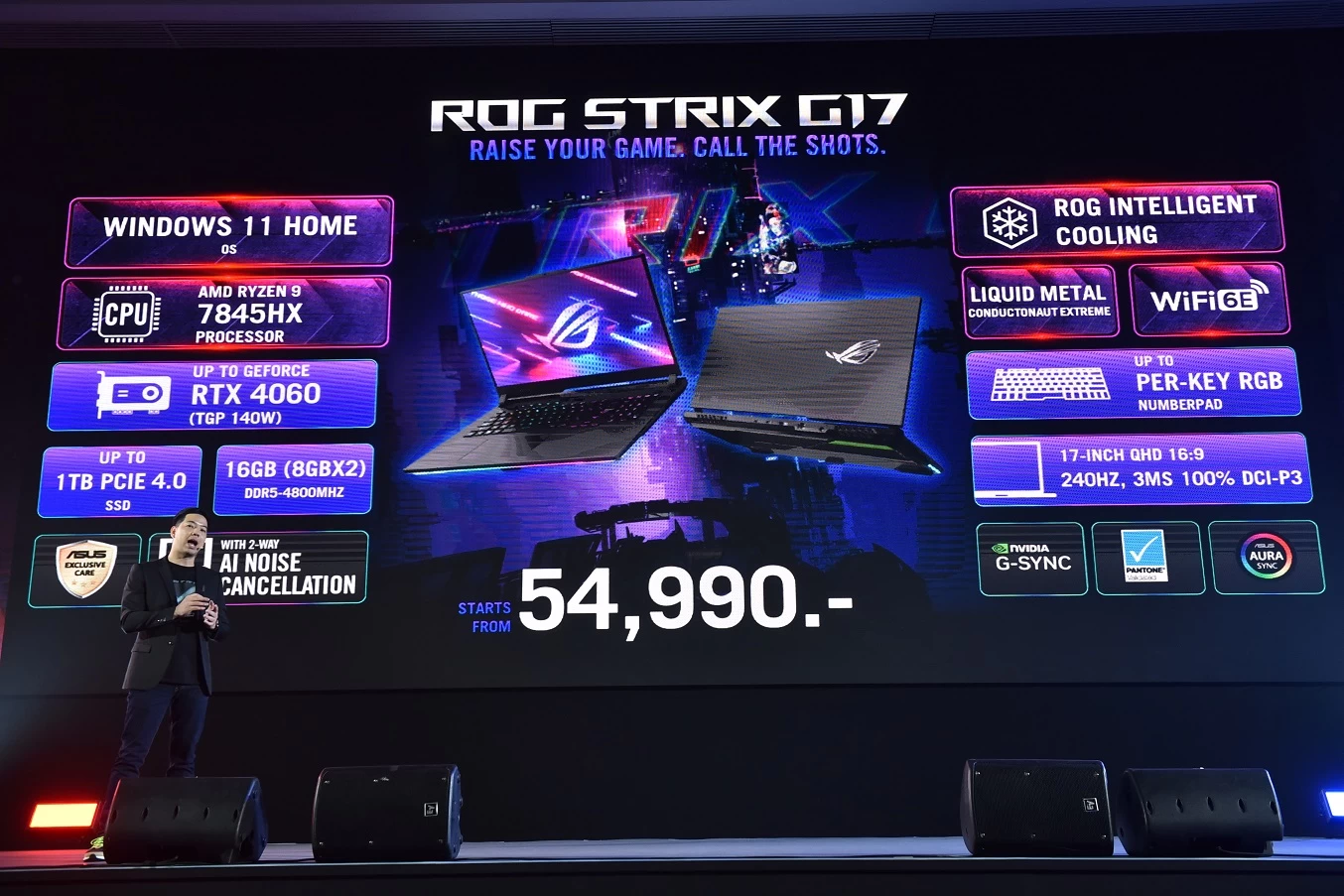 DSC 2547 | AMD Ryzen™ 7000 Series | ASUS และ ROG ยกทัพโน้ตบุ๊กครบไลน์ เปิดตัว ณ งาน Maxed Out