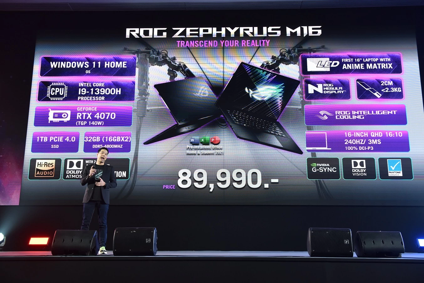 DSC 2576 | AMD Ryzen™ 7000 Series | ASUS และ ROG ยกทัพโน้ตบุ๊กครบไลน์ เปิดตัว ณ งาน Maxed Out