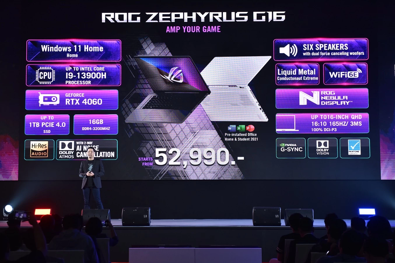 DSC 2594 | AMD Ryzen™ 7000 Series | ASUS และ ROG ยกทัพโน้ตบุ๊กครบไลน์ เปิดตัว ณ งาน Maxed Out