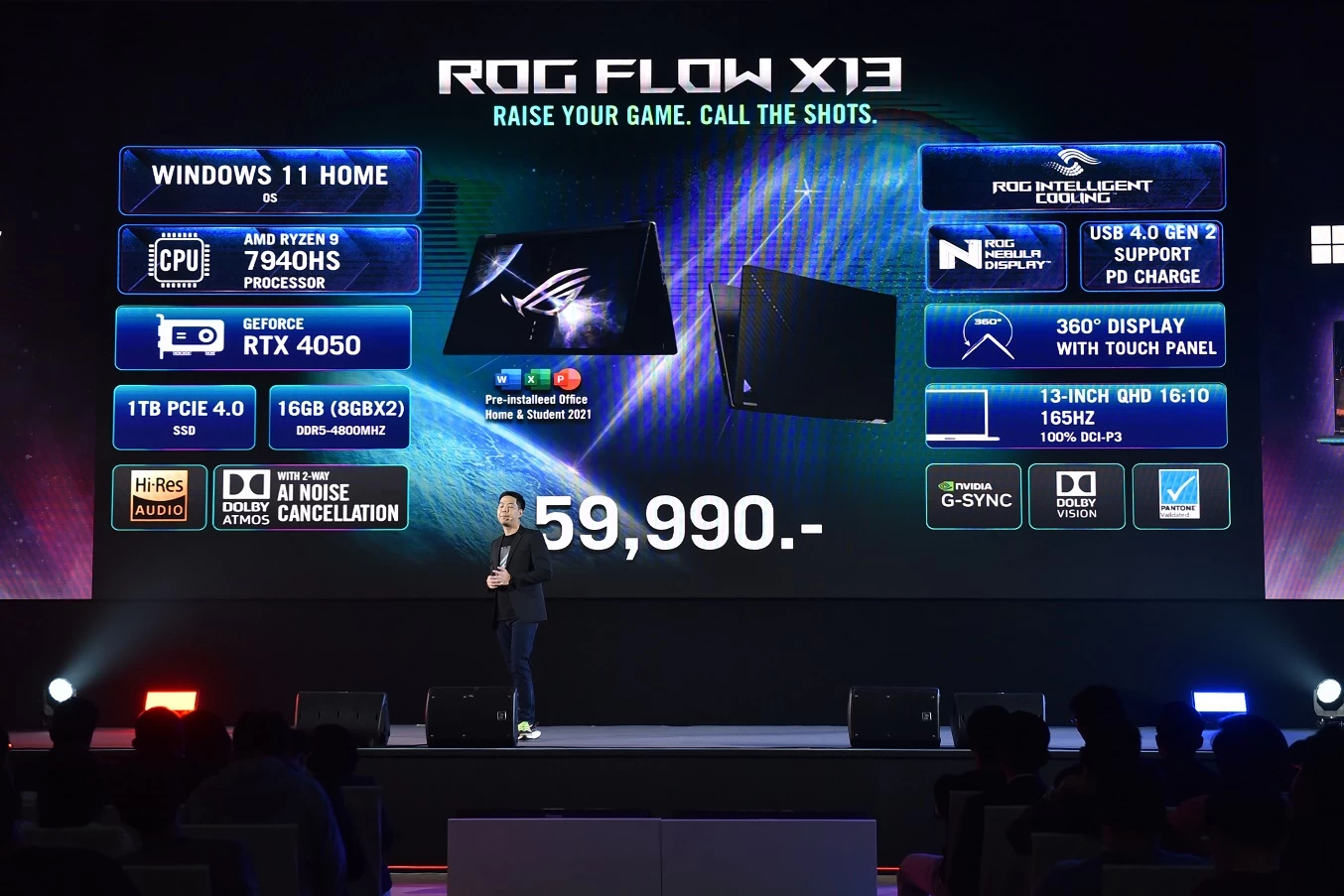 DSC 2633 | AMD Ryzen™ 7000 Series | ASUS และ ROG ยกทัพโน้ตบุ๊กครบไลน์ เปิดตัว ณ งาน Maxed Out