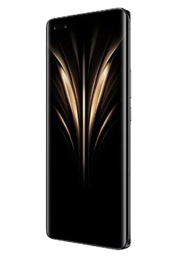 Honor Magic 4 Ultimate Edition